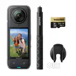 Insta360 X4 Camera Bundle – Includes Lens & Tripod Stick | Barely Used