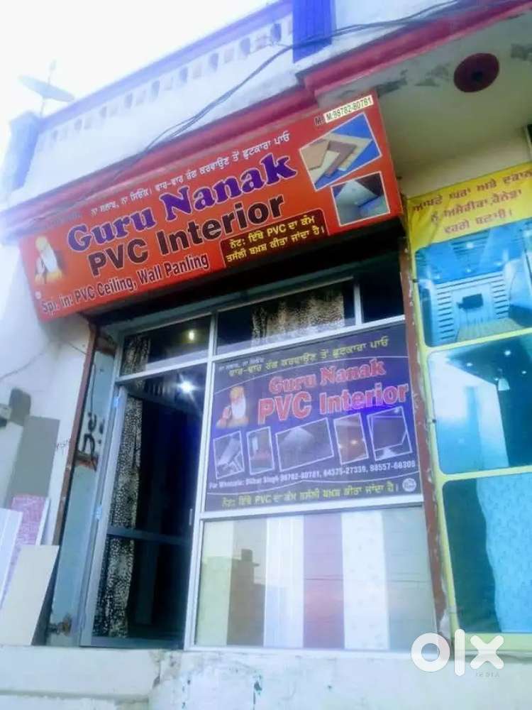 Aluminium frame for shop nd home