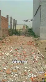 Bypass Thana Ke pas Plot 300 mtr from Highway