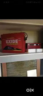 Used Exide Battery
