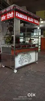 Shop counter