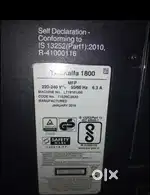 Printer Xerox machine