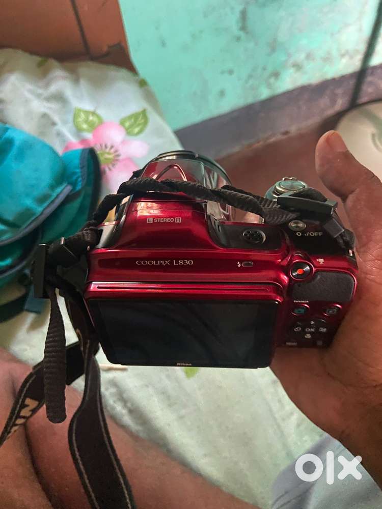 Nikon cool pix