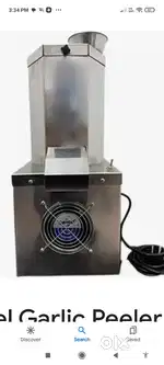 Lasun solayachi machine, garlic piller machine