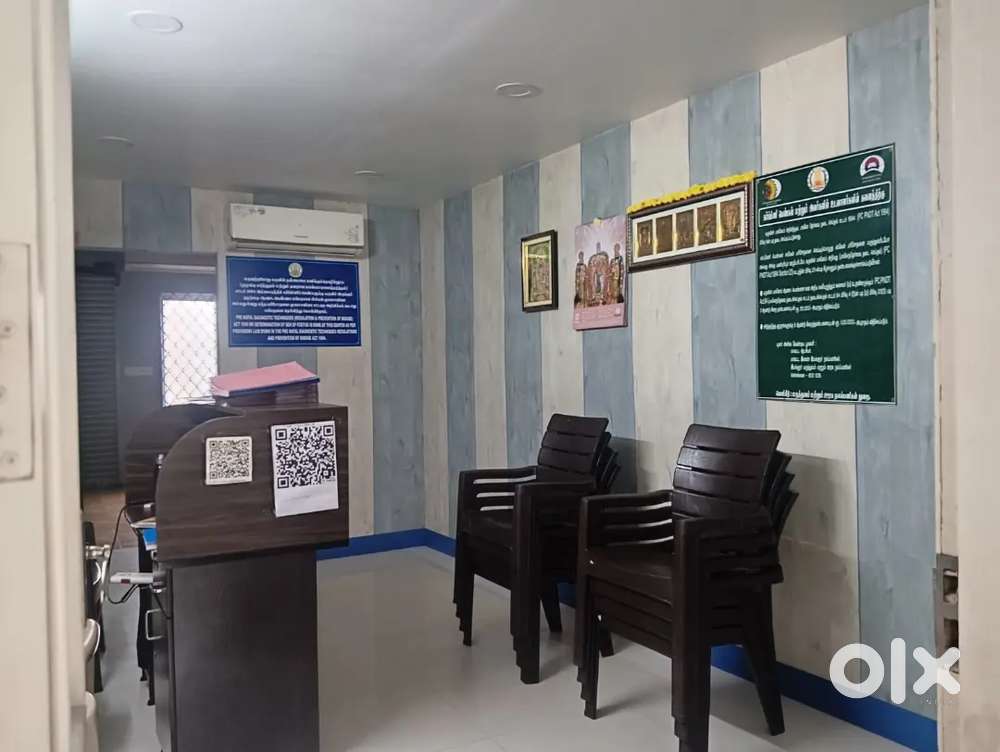 Space available for clinic