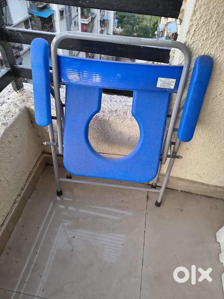 Commode chair