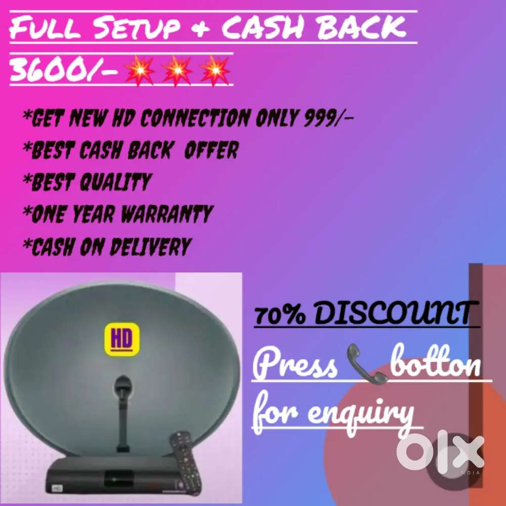 #SPECIAL OFFER#ALL DTH#ALL INDIA#2025