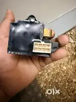 CDI system