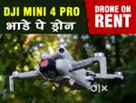 Rent On Drone DJI Mini 4 Pro 5K Drone