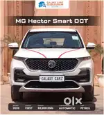 MG Hector 1.5 Smart DCT, 2020, Petrol