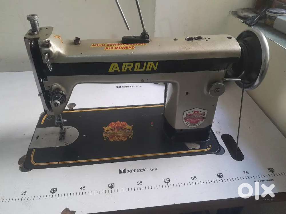 Sewing machine