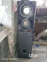 Original discovery home theatre two piece