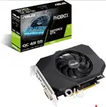 Asus 1650 4gb graphics card