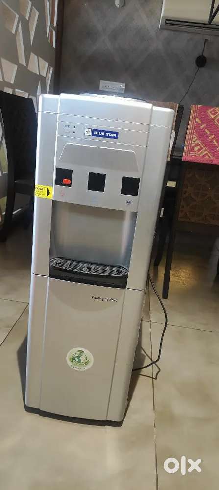 BLUE STAR WATER DISPENSER