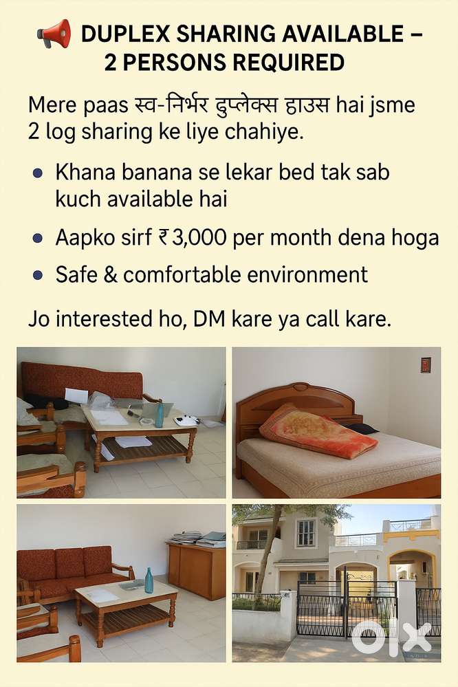 Mujhe 2 Log Chahiye Room sahreing ke liye