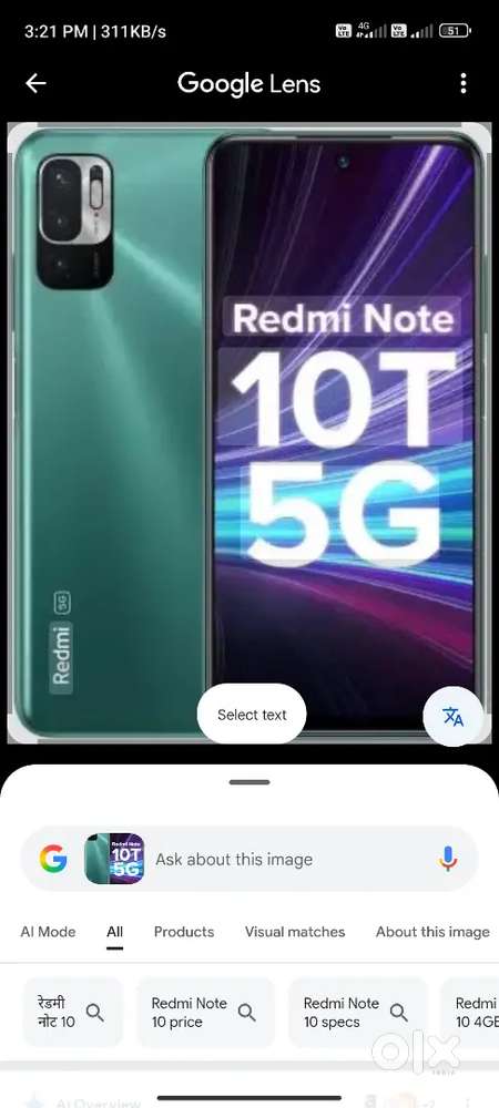 redmi 10t 5g 4/64