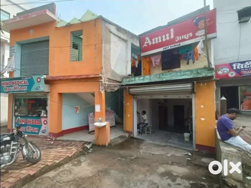 Office, Shop,  coaching center