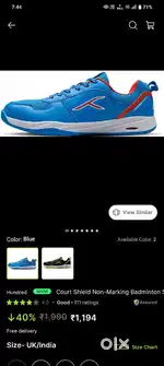 Non marking badminton shoe