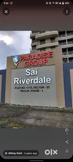 2BHK FOR SALE AVAILABLE IN LUXURIOUS TOWER 2 BHK SELL