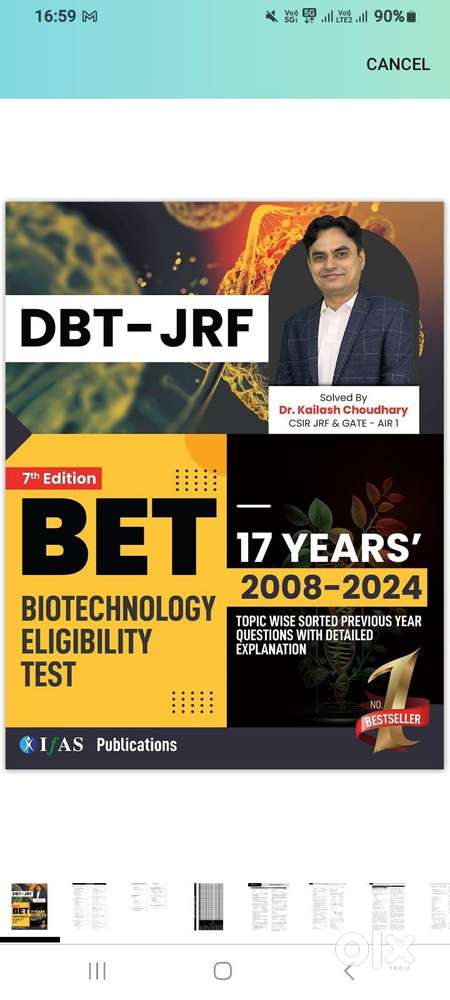 DBT JRF PYQ