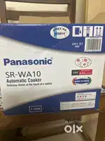Panasonic automatic cooker