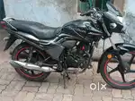 Veer good kandisn