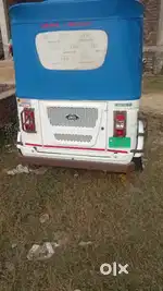 Koi gadi me kami nahi h