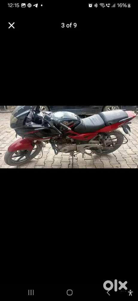 Sealed Engine