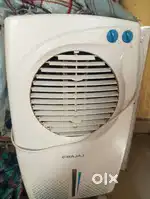 Sell URGENT