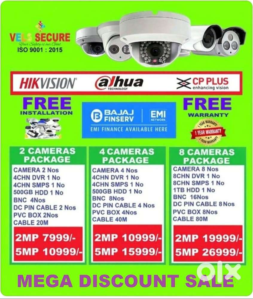 CCTV CAMERA DEALERS     IN VADAPALANI