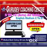 Math, science, English teacher required (std 7th -10th)(CBSE,ICIC,HSE)