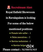 Need staff