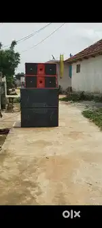 Sound for sell