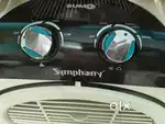SYMPHONY COOLER