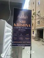 Sri krishna luxury womens Hostel