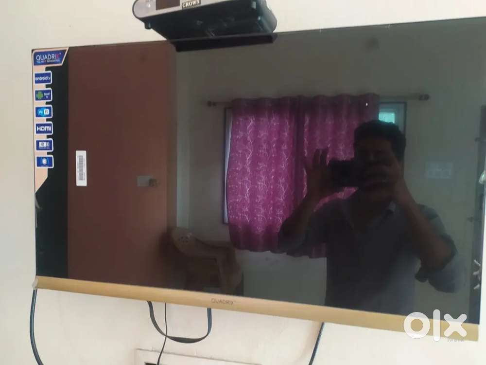 Quadrix LED