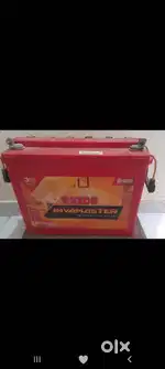 FEMO -IMTT1500