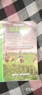 Law Bare act