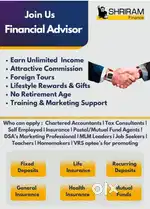Shriram finance limited
