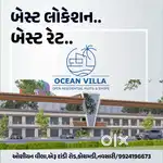 NEW BOOKING:Main Road touch Shops•Hall•Plot at Eru-Dandi Rd Navsari