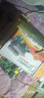850VA Inverter PCB
