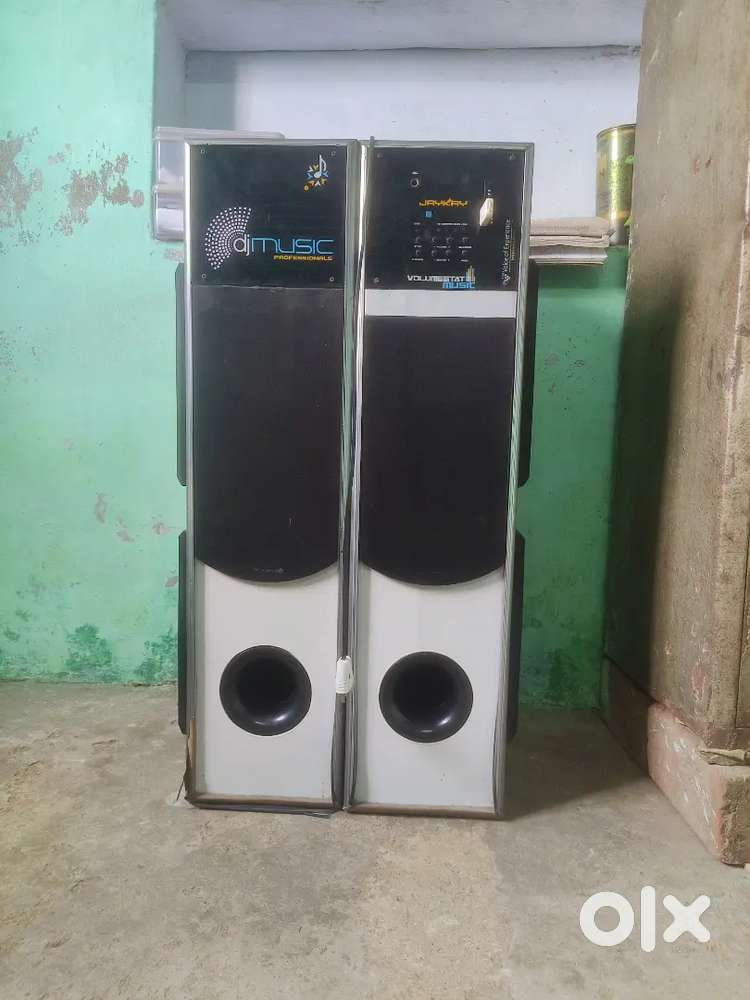 Nice condition