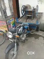 Ganne ki chadki