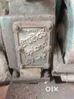 પાણી ની ડંકી આપવા ની છે 4 ની છે