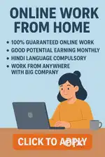 Online Work from Home