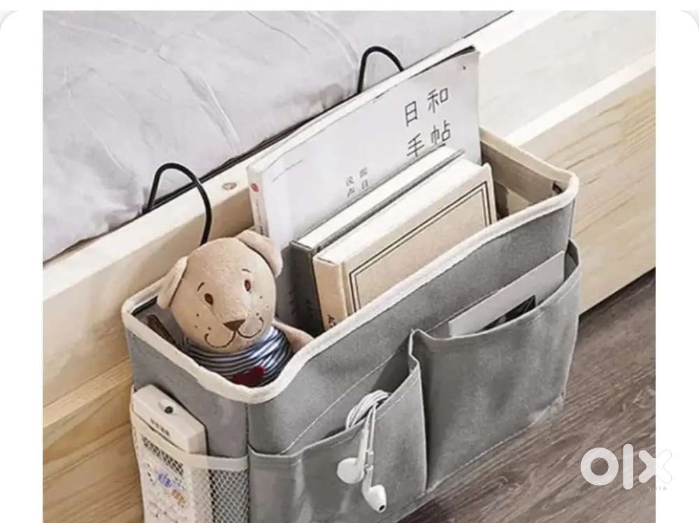 Bedside hanging storage basket