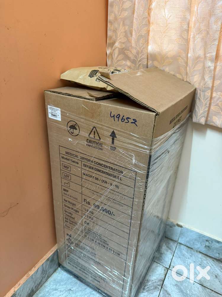 Oxygen Concentrator