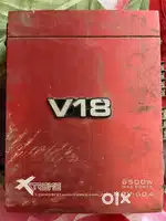 Jbl bass tube