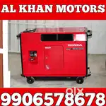 Power Generators Available