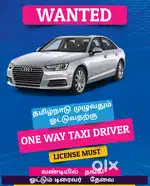 DRIVER WANTED